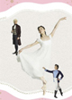 Kenneth MacMillan's Romeo and Juliet | New National Theatre, Tokyo
