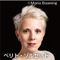 ベリト・ゾルセット
