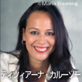ティツィアーナ・カルーソー