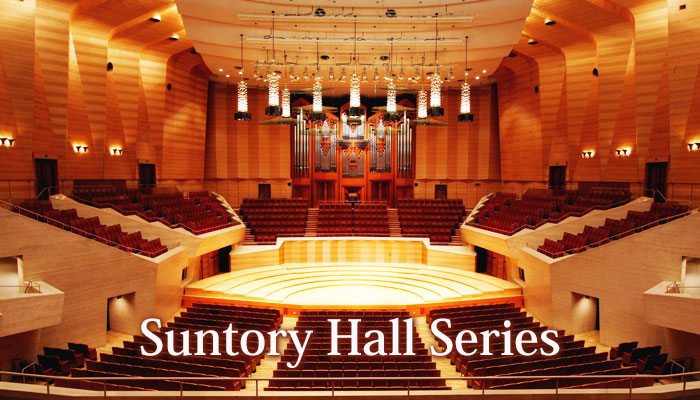 Suntory Hall