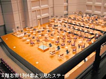 座席表 2 3階席右 オーチャードホール 東京フィルハーモニー交響楽団 座席表 2 3階席右 オーチャードホール 東京フィルハーモニー交響楽団
