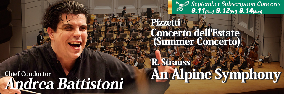 September Subscription Concerts