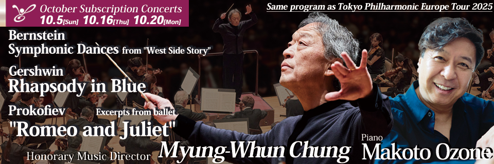 October Subscription Concerts