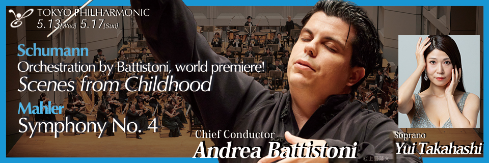 May Subscription Concerts