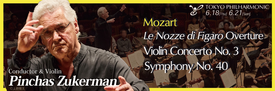 June Subscription Concerts