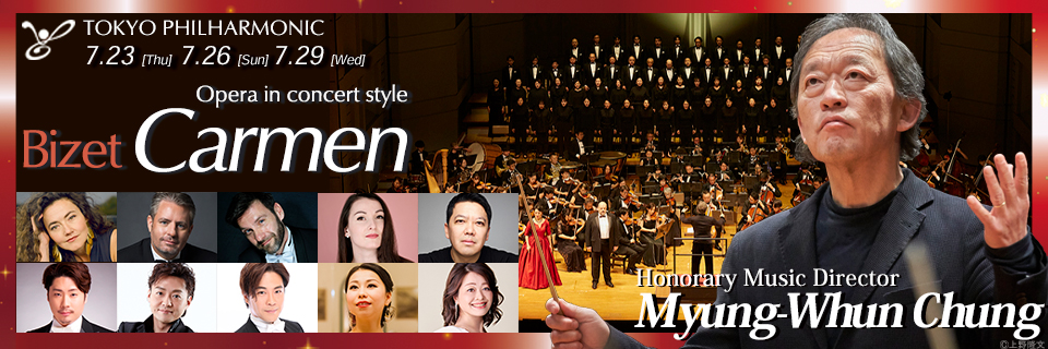 July Subscription Concerts