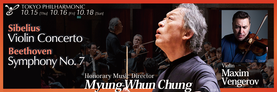 October Subscription Concerts